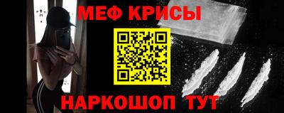 mdma Малоярославец