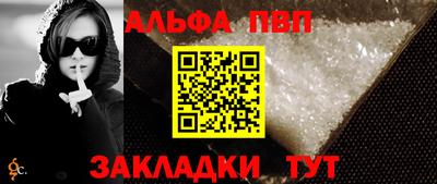 mdma Малоярославец