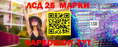 Альфа ПВП Лесосибирск
