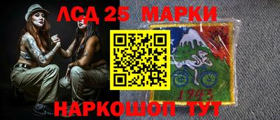 mdma Малоярославец