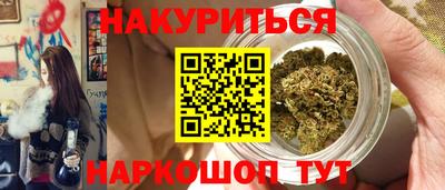 mdma Малоярославец