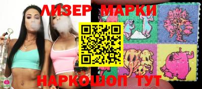 mdma Малоярославец