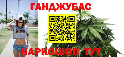 Альфа ПВП Лесосибирск