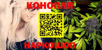 spice Ликино-Дулёво