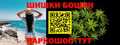 кокаин премиум Мариинск