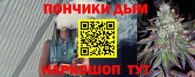 Альфа ПВП Лесосибирск