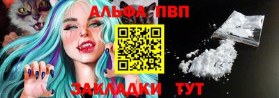 spice Ликино-Дулёво