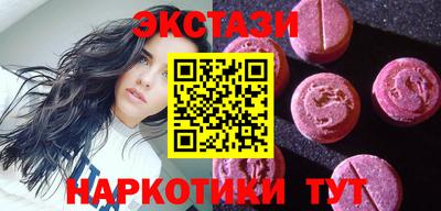 mdma Малоярославец