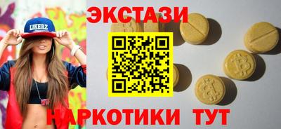 mdma Малоярославец