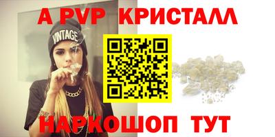 mdma Малоярославец