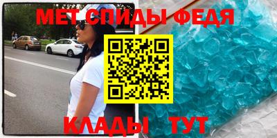 Альфа ПВП Лесосибирск