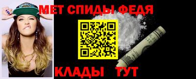 Альфа ПВП Лесосибирск