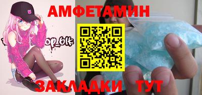 Альфа ПВП Лесосибирск
