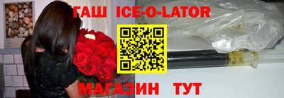 трава Малгобек