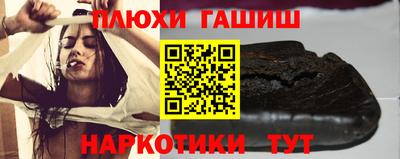 Альфа ПВП Лесосибирск