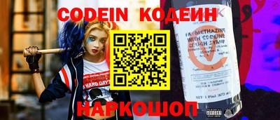 трава Малгобек